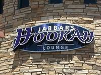 Nightlife Jabbar's Hookah Lounge in Glendale AZ