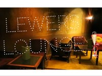 Lewers Lounge