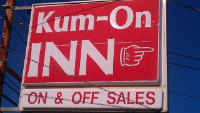 Kum-On-Inn