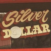 Silver Dollar Pizzeria